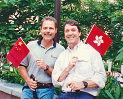 alan broxson and arthur zatarain in hong kong 1997